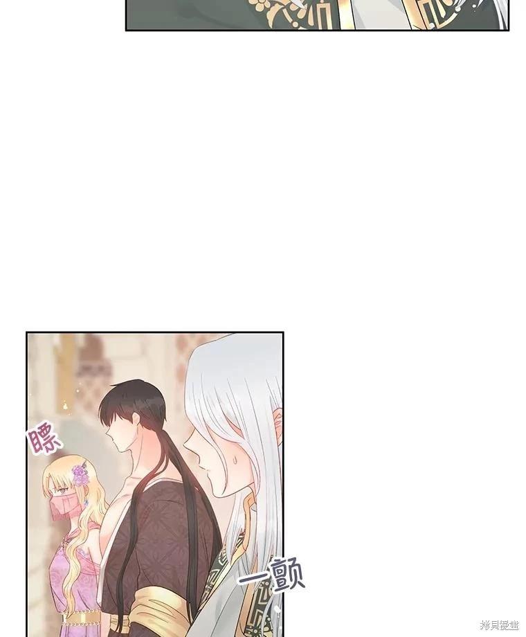 第57话37