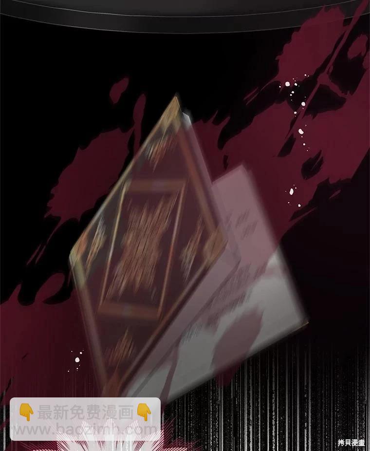 第57话43