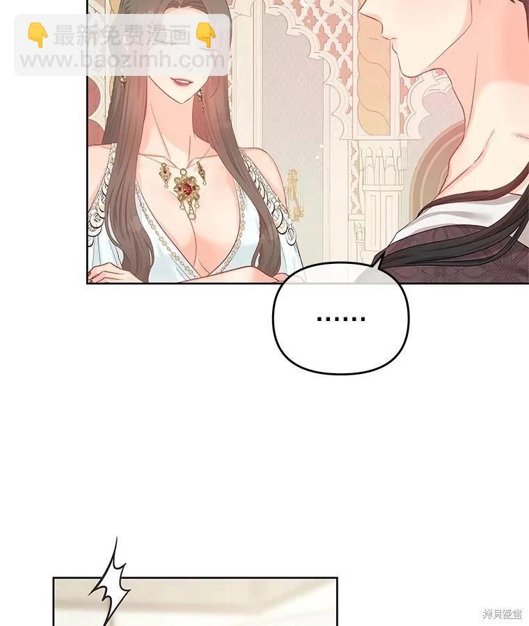 第57话65