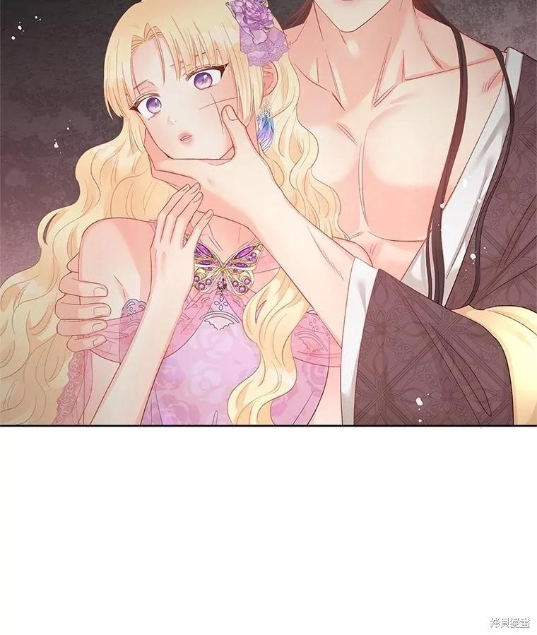 第57话69