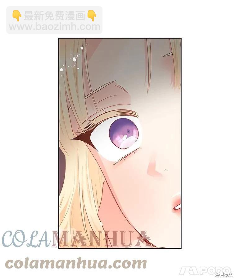 第57话70
