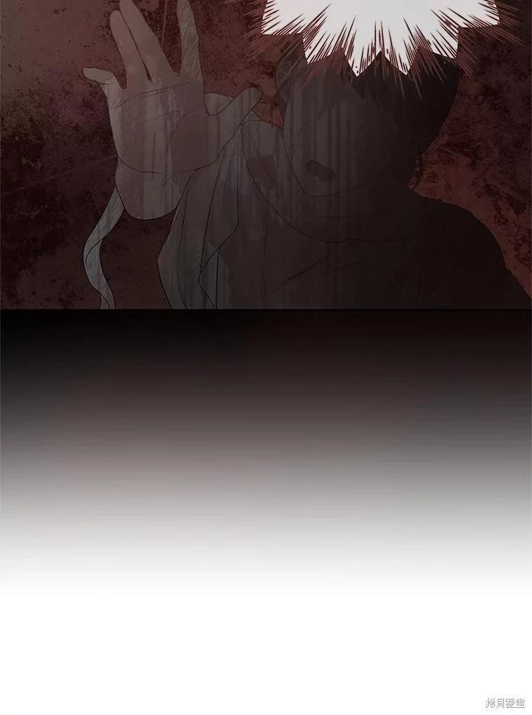 第57话74