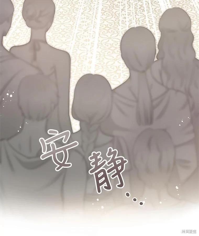 第58话34