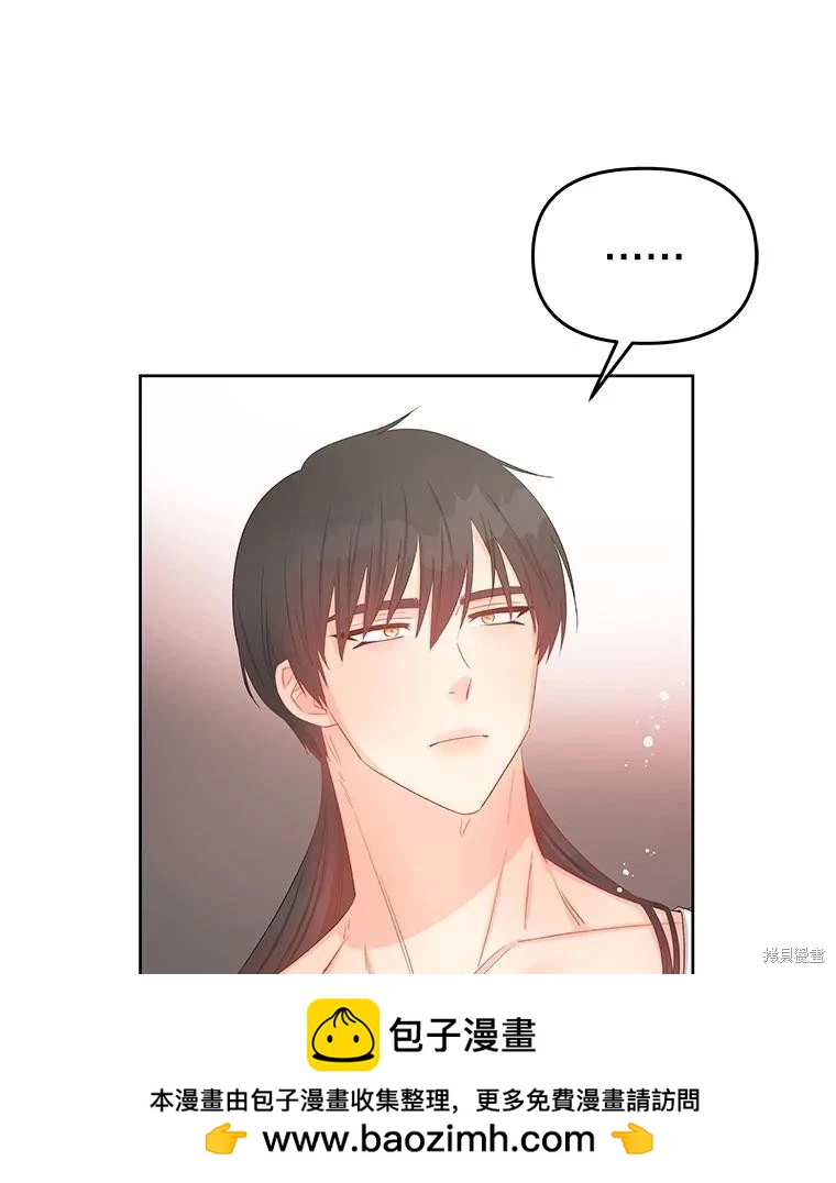 第58话49