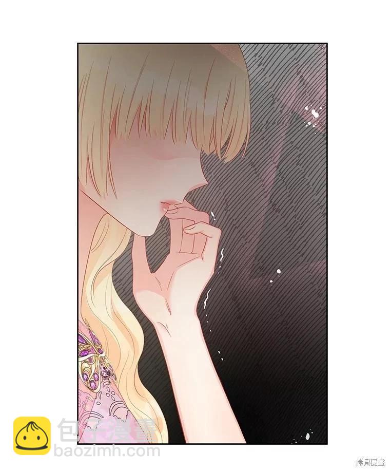 第58话5