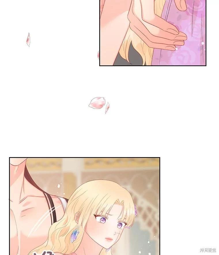 第58话56