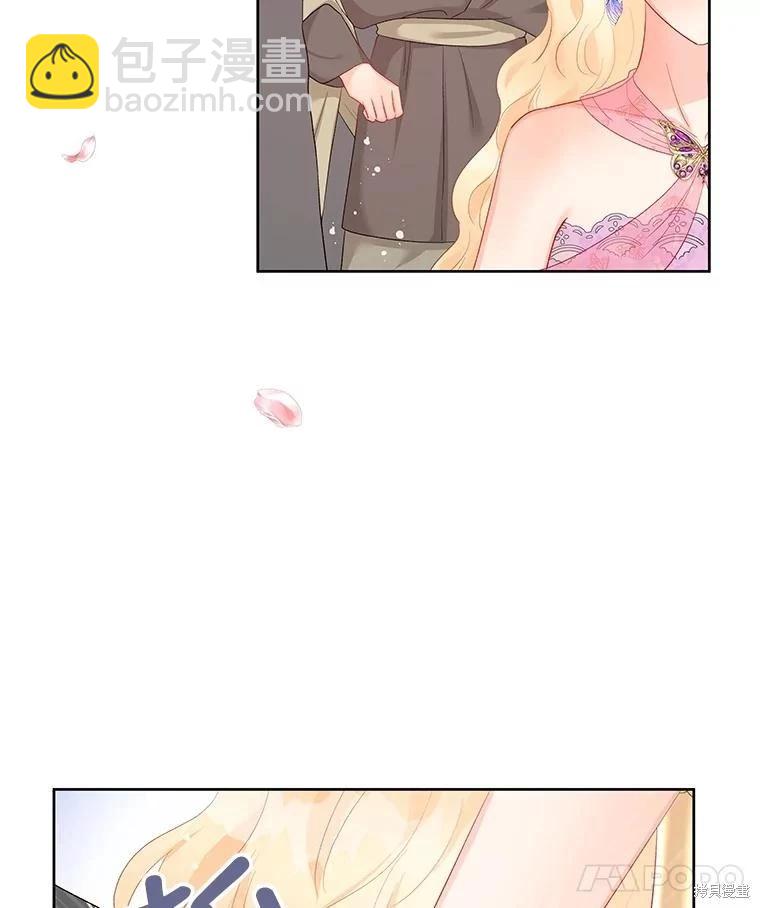 第58话63