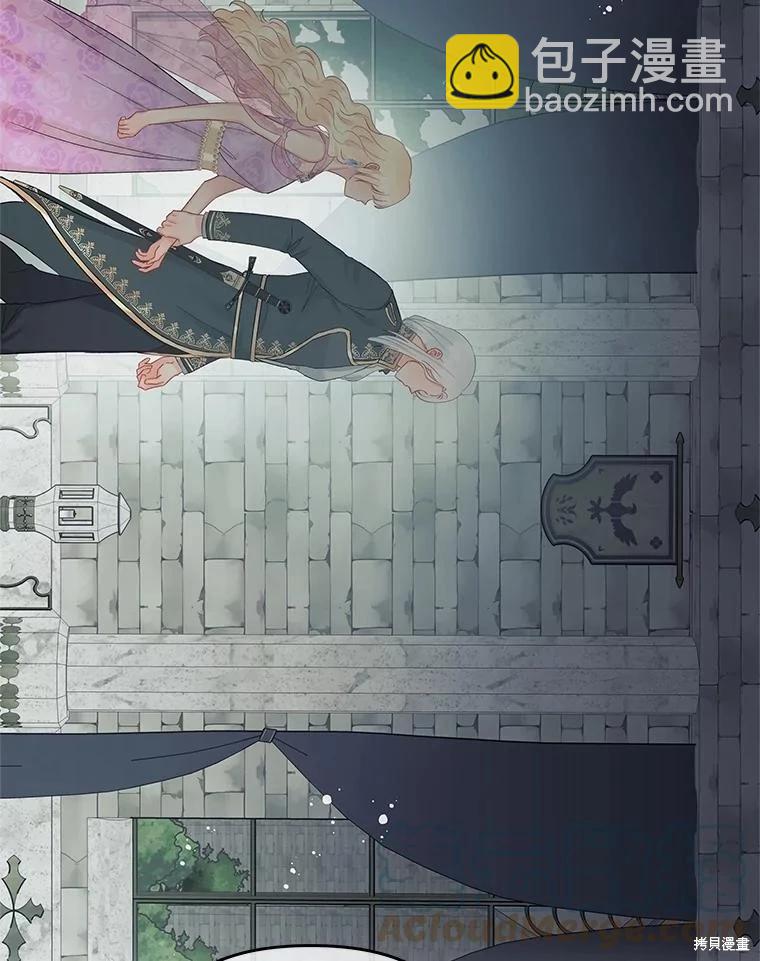 第58话70