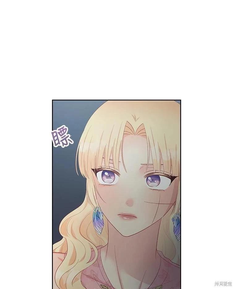 第58话72