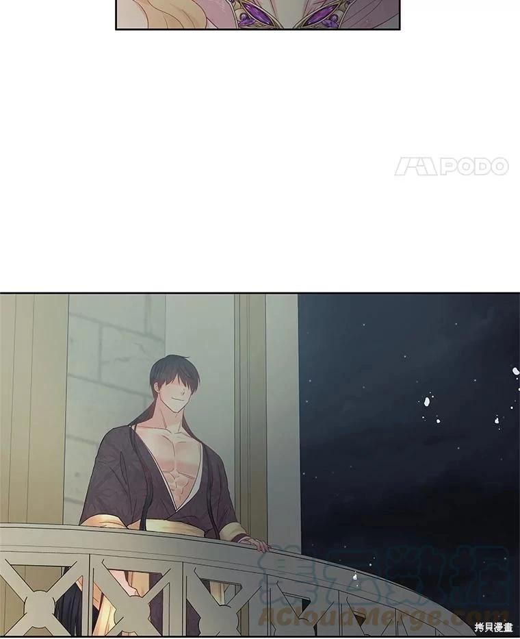 第58话73