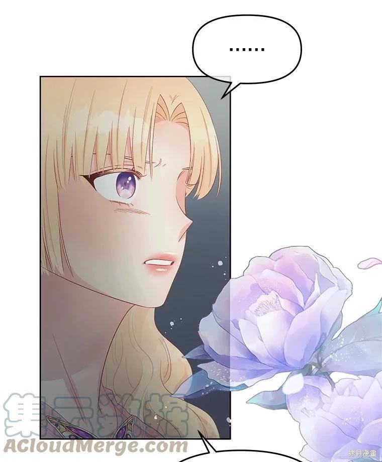 第58话91