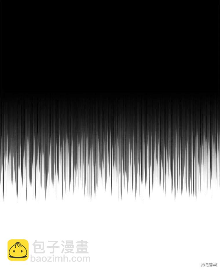 第59话43
