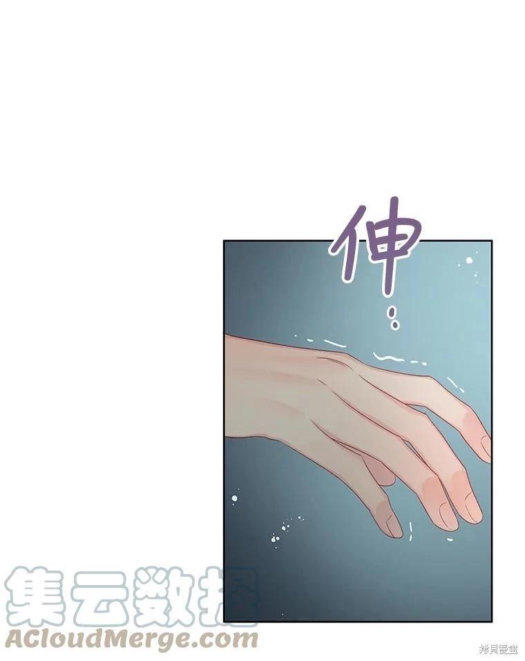第59话64