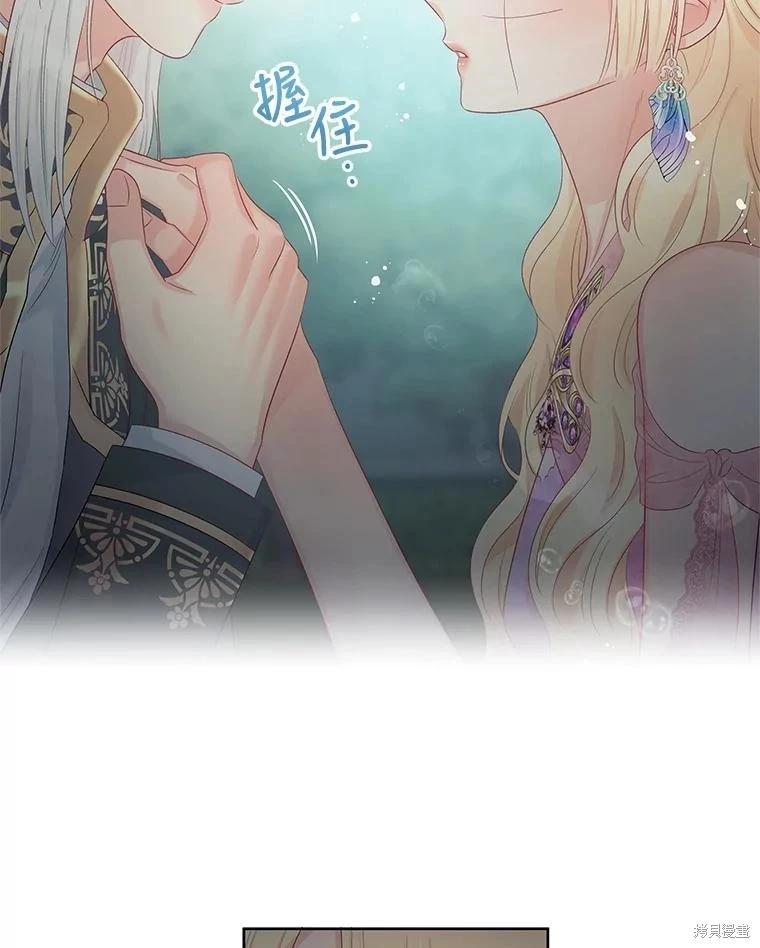 第59话66
