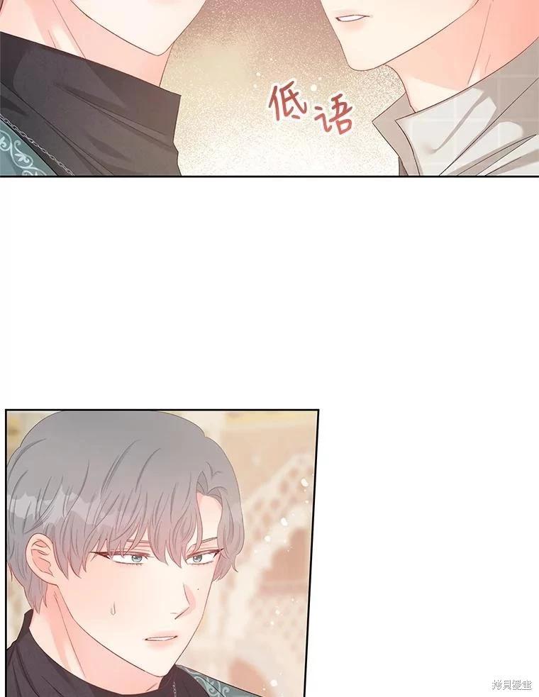 第60话26