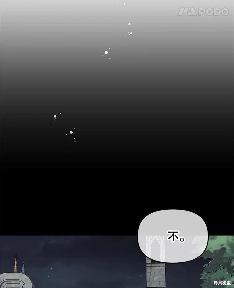 第60话46