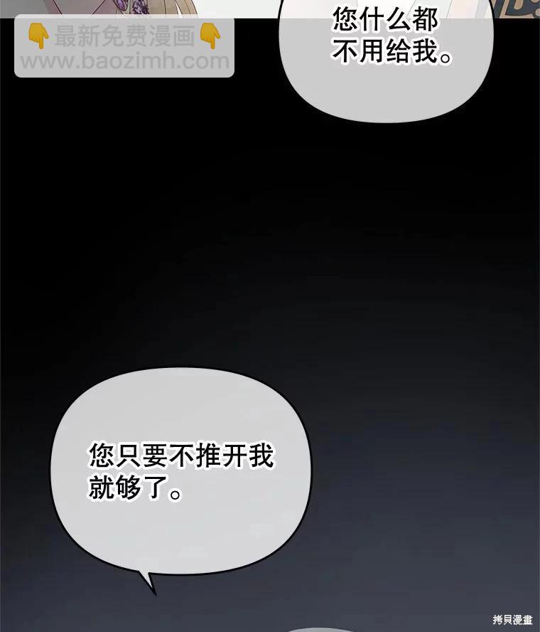 第60话63