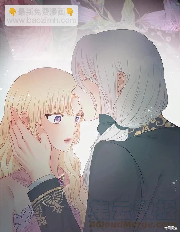 第60话73
