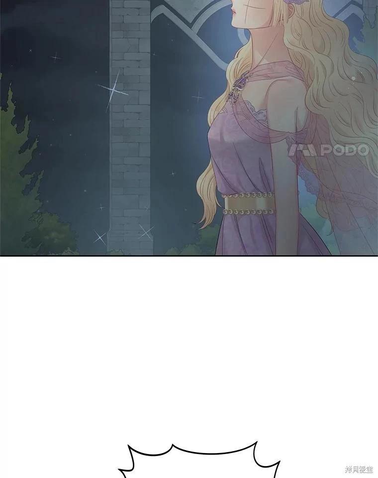 第60话81