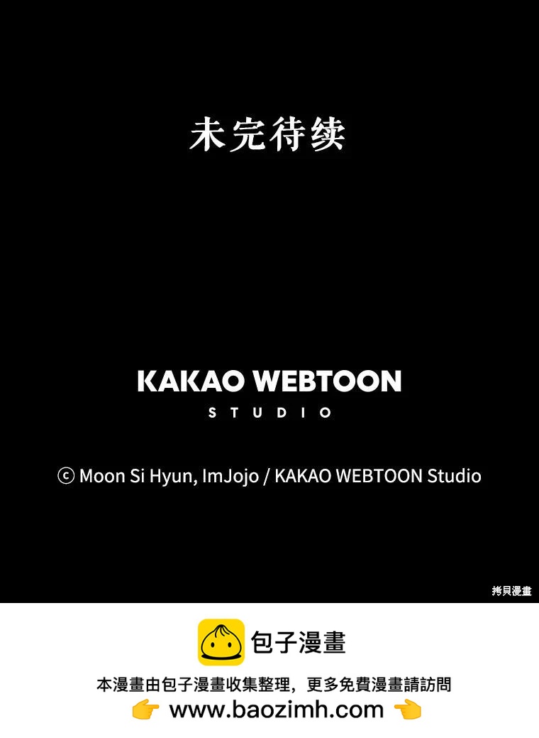第60话92