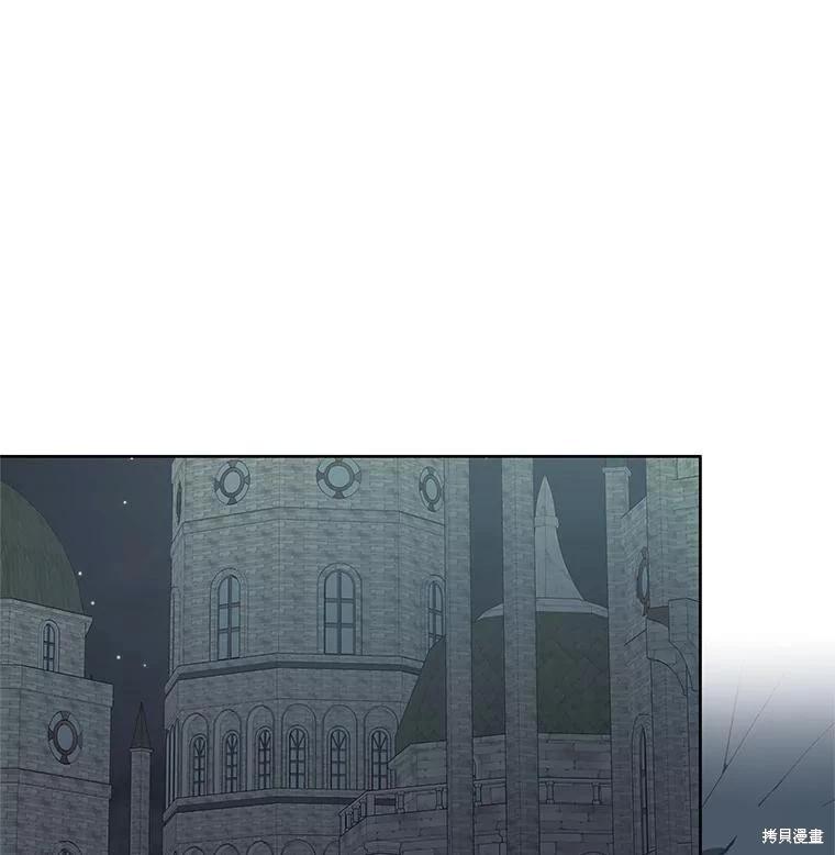 第61话54