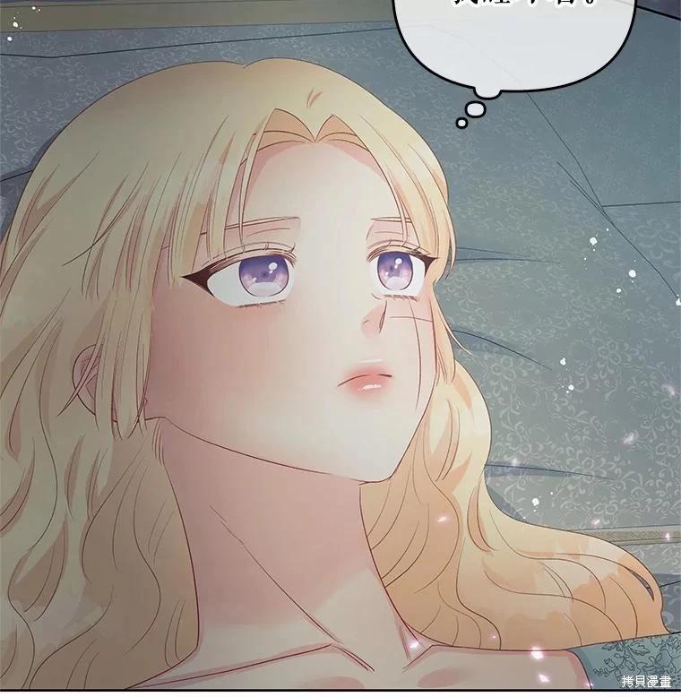 第61话57