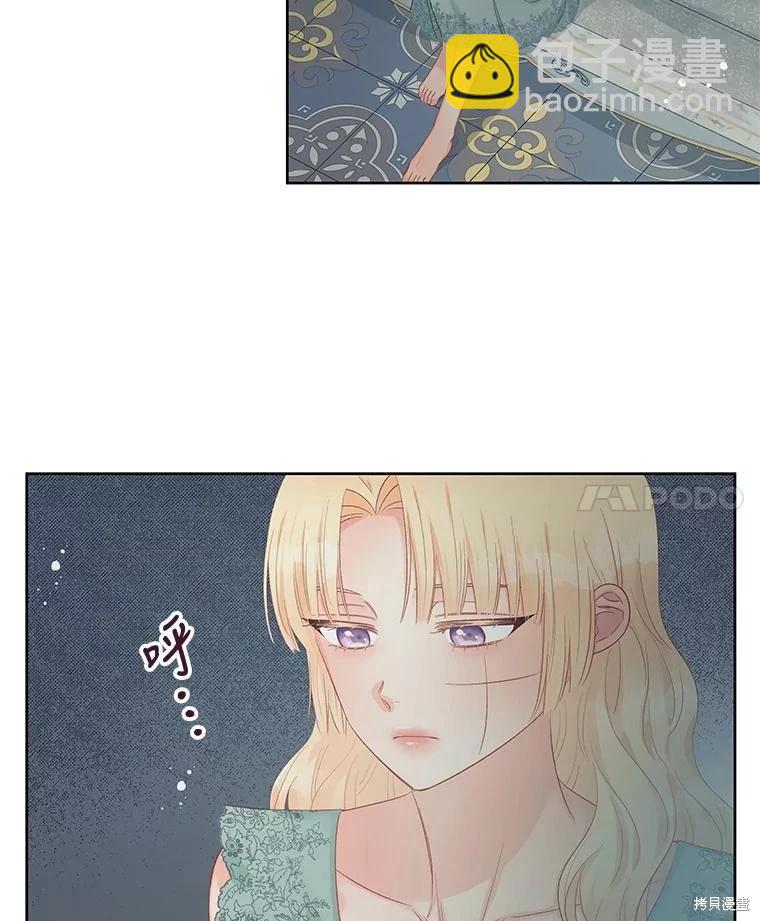 第61话59