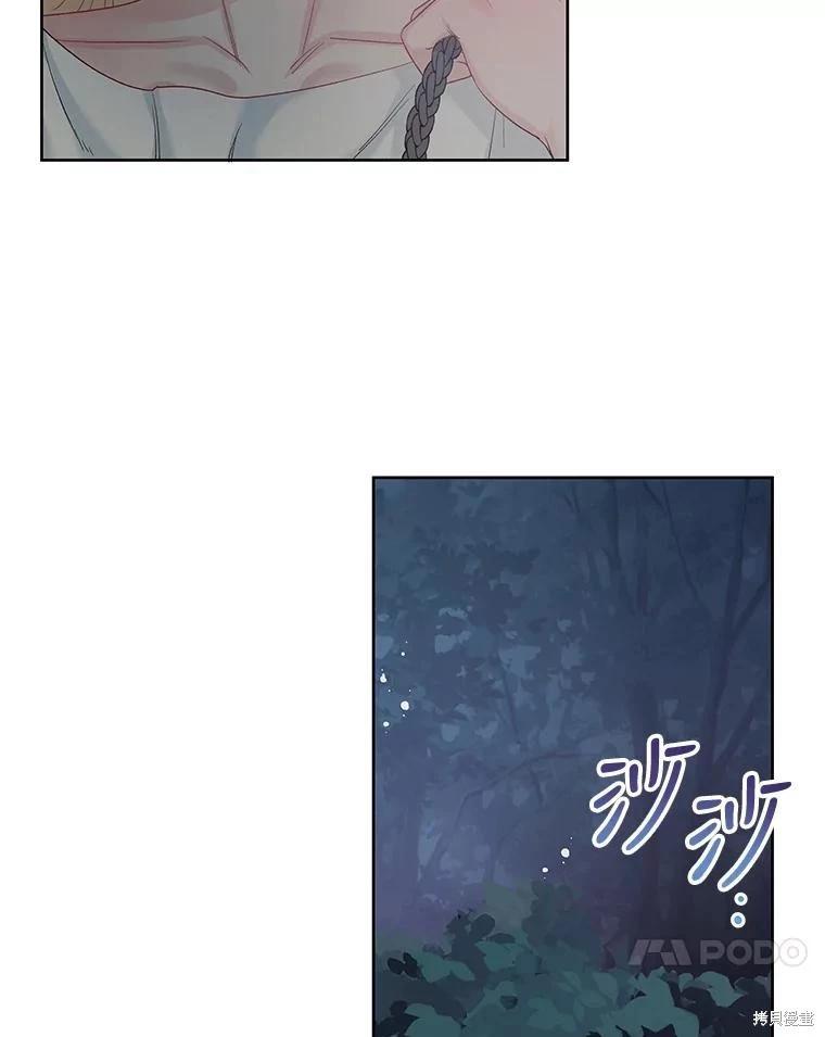第61话72