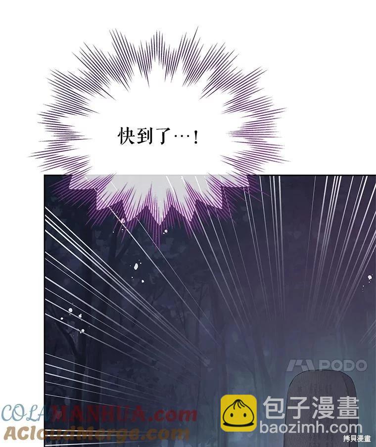 第61话79
