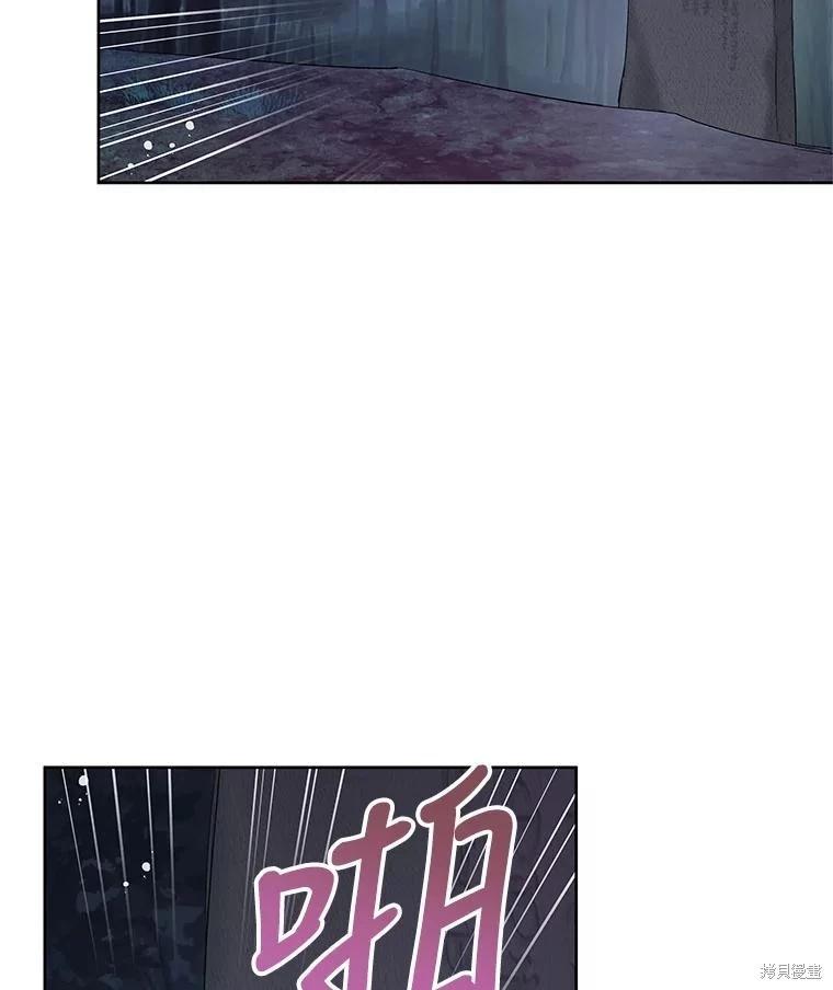 第61话80