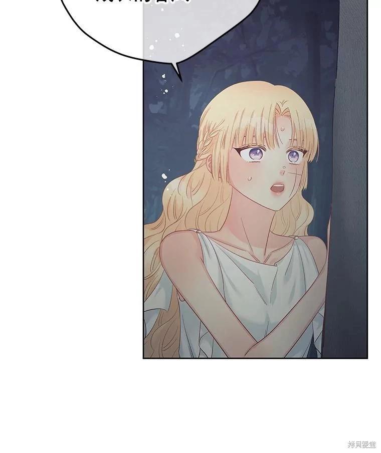 第61话82