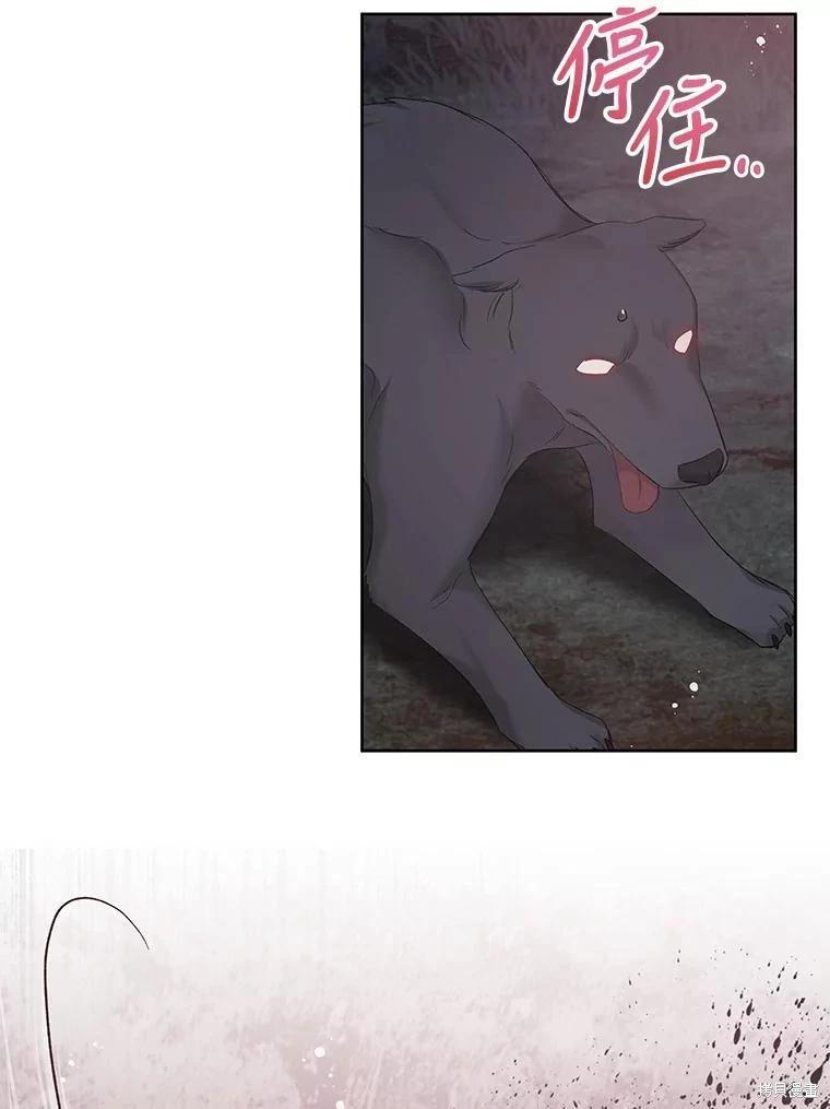 第61话87