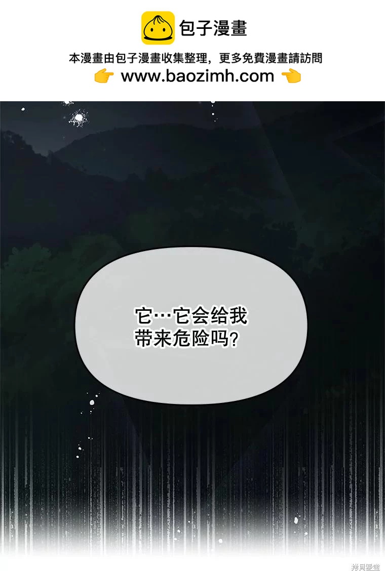 第63话1