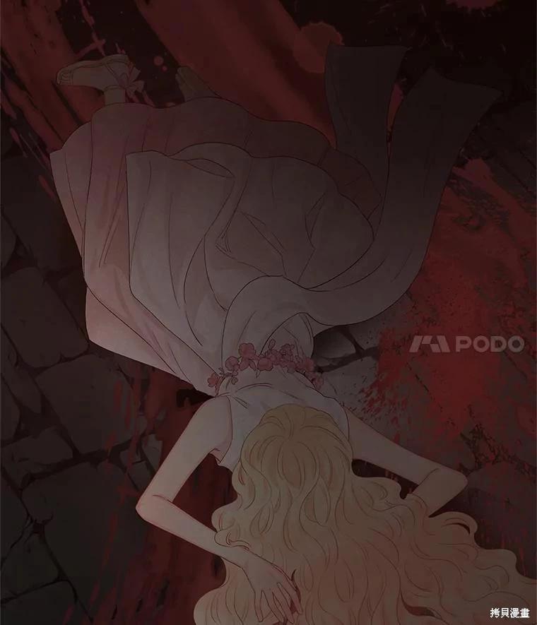 第63话10