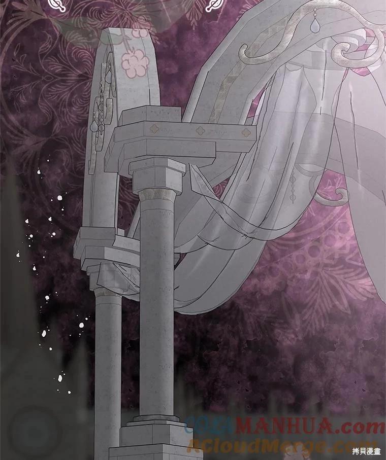 第63话116