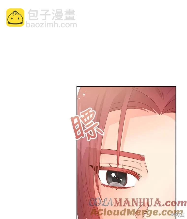 第63话120