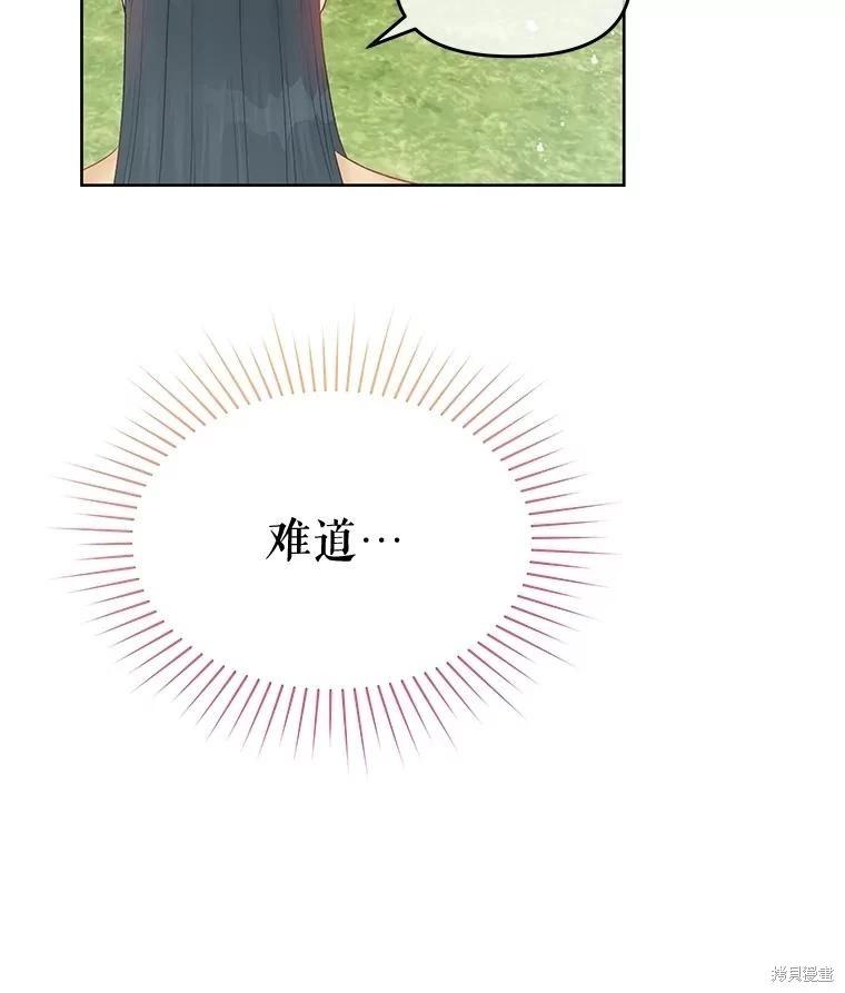 第63话125