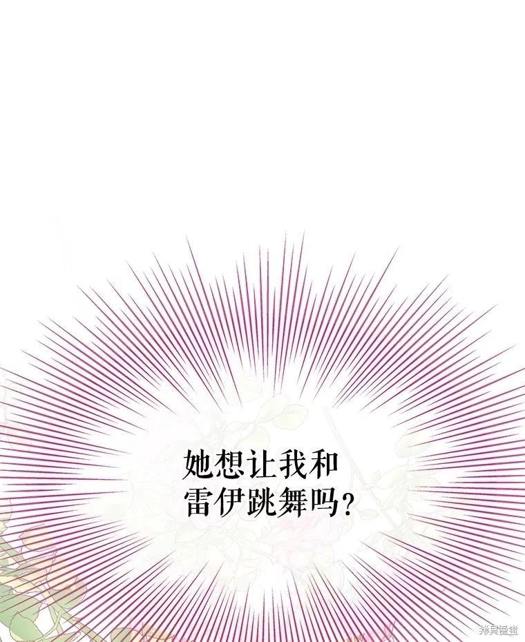 第63话126