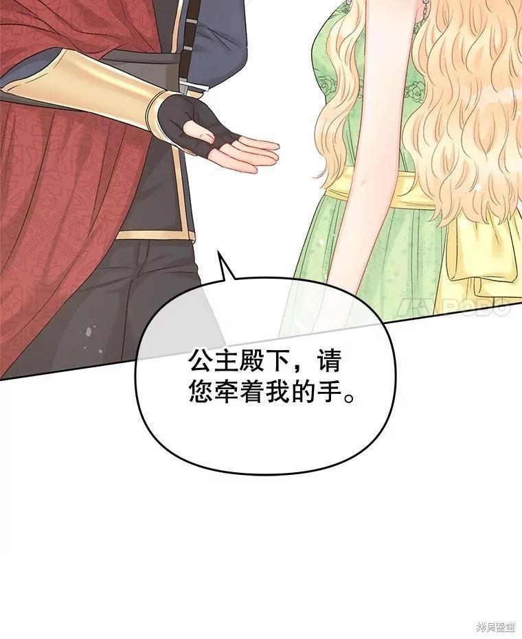 第63话128