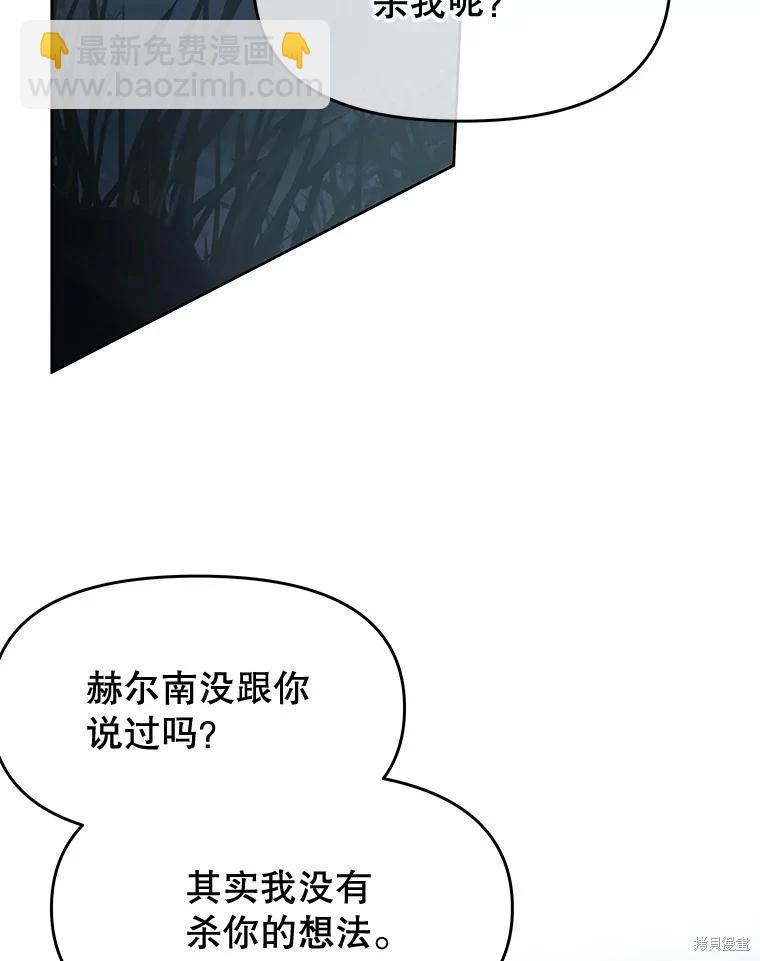第63话15