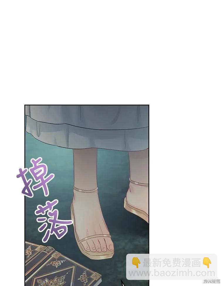 第63话37