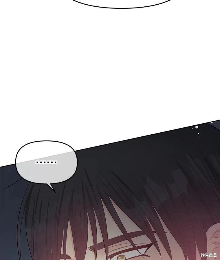 第63话43