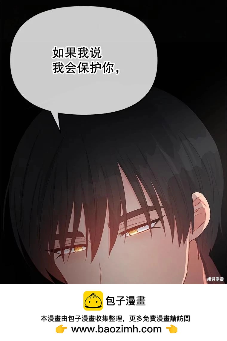 第63话49