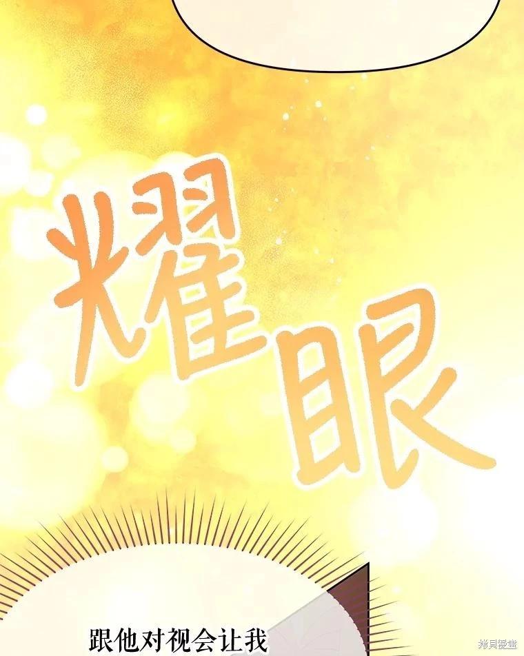 第63话55