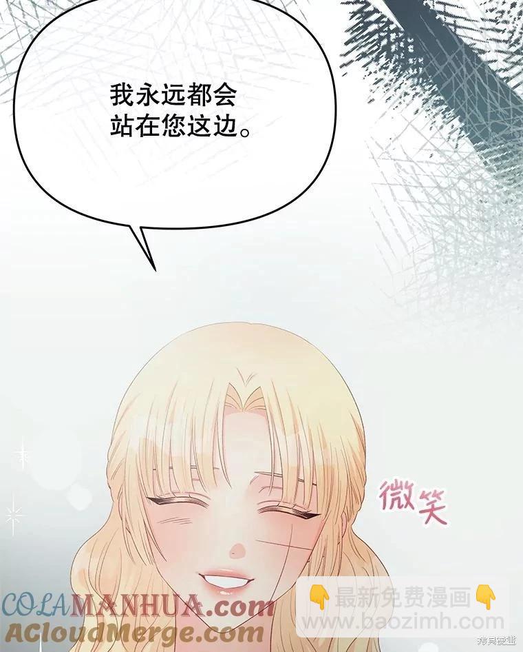 第63话64