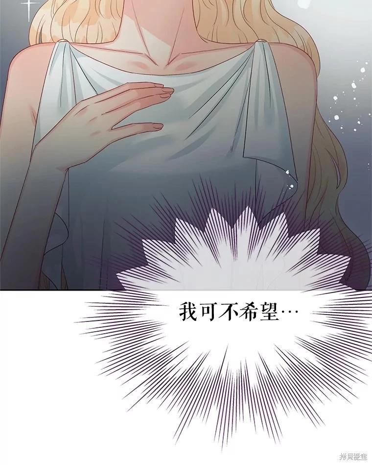 第63话65
