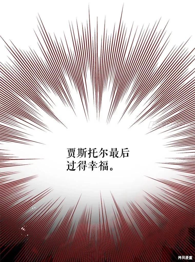 第63话66