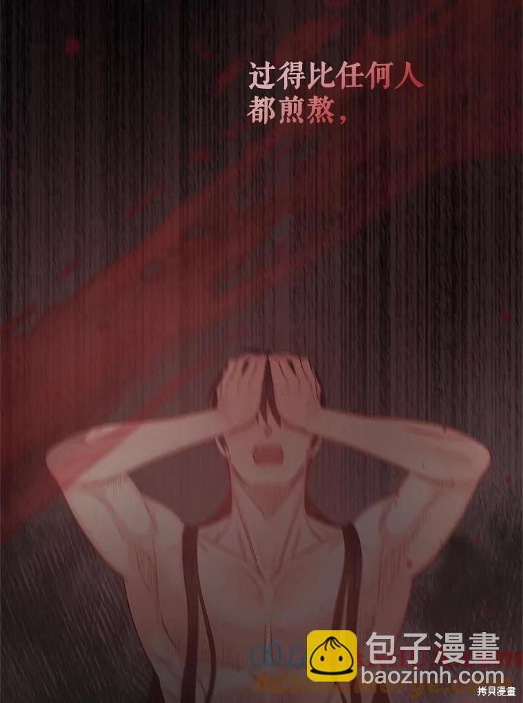 第63话68