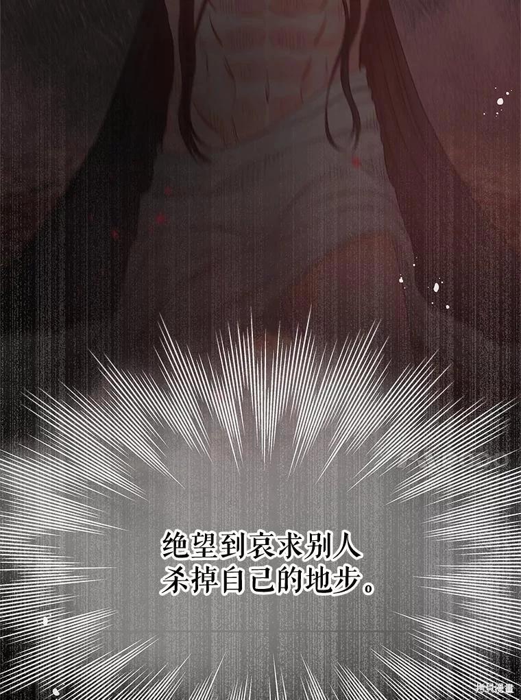 第63话69