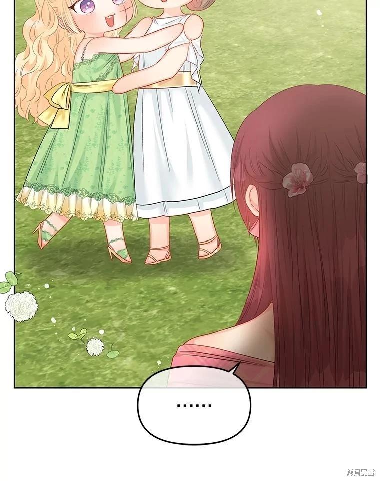 第63话94